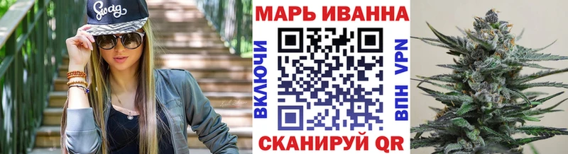 Магазин наркотиков Партизанск Каннабис  Мефедрон  COCAIN  ГАШИШ 