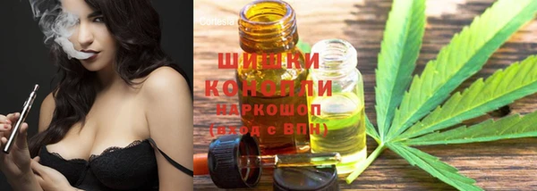 кристаллы Козловка