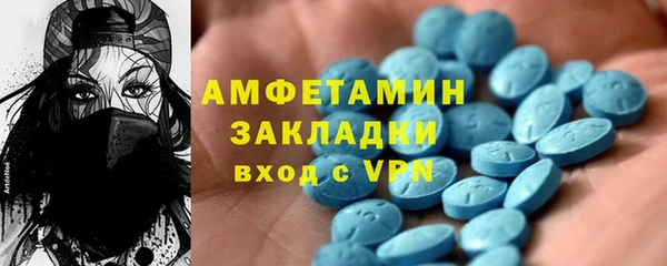 гашишное масло Козельск
