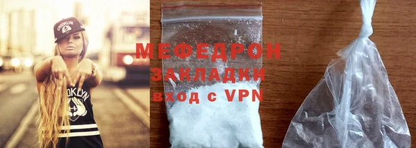 стаф Кодинск