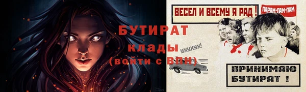 стаф Кодинск