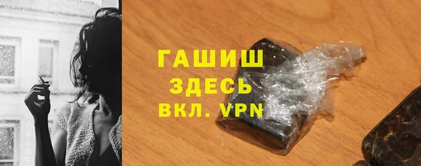 стаф Кодинск