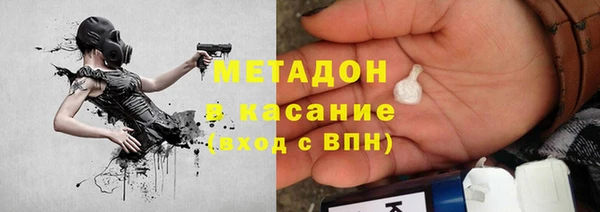 гашишное масло Козельск
