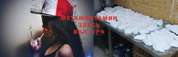 стаф Кодинск