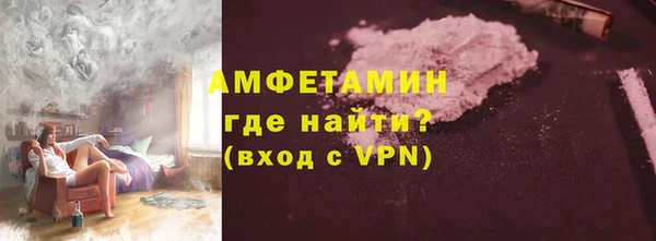 стаф Кодинск