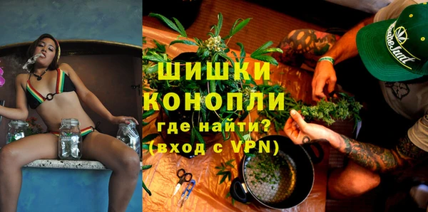 крисы Кострома
