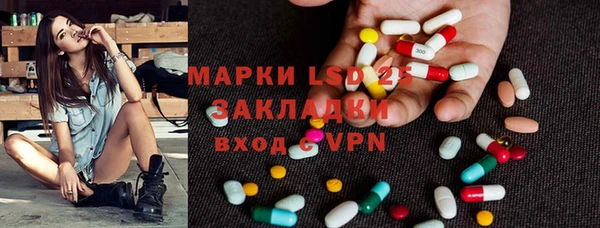 гашишное масло Козельск