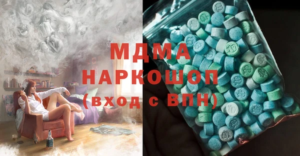гашишное масло Козельск