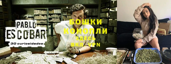 гашишное масло Козельск