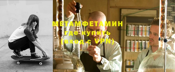 стаф Кодинск