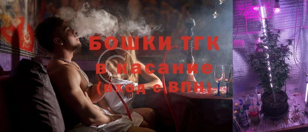 ALPHA-PVP Нижневартовск