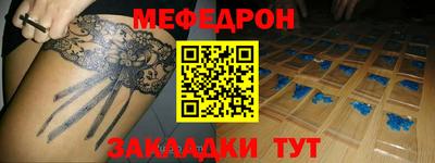 гидропоника Гай
