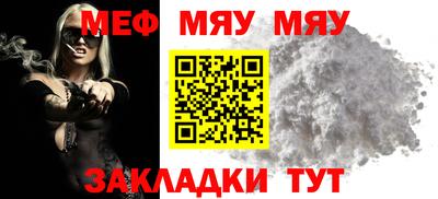 гидропоника Гай