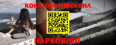 PSILOCYBIN Гагарин
