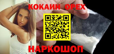 гидропоника Гай
