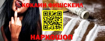 PSILOCYBIN Гагарин