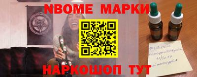 гидропоника Гай