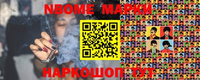 PSILOCYBIN Гагарин