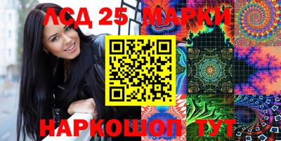 PSILOCYBIN Гагарин