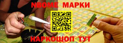 таблы Тверь