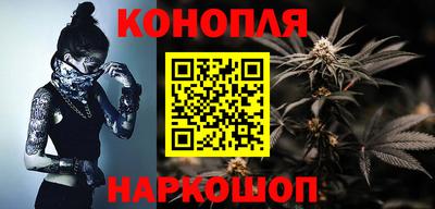 гидропоника Гай