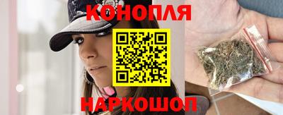 гидропоника Гай