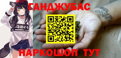 гидропоника Гай