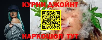 PSILOCYBIN Гагарин