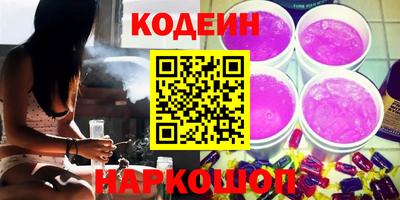 гидропоника Гай
