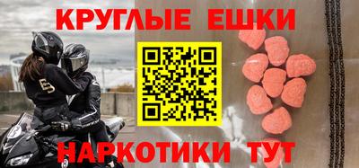 мяу мяу мука Гатчина
