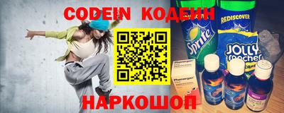 гидропоника Гай