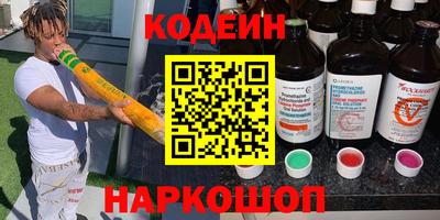 гидропоника Гай