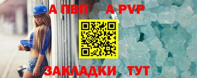 гидропоника Гай