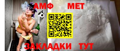 мяу мяу мука Гатчина