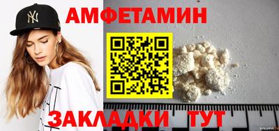 мяу мяу мука Гатчина