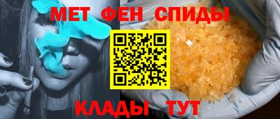 PSILOCYBIN Гагарин