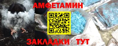 PSILOCYBIN Гагарин