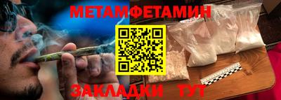 PSILOCYBIN Гагарин