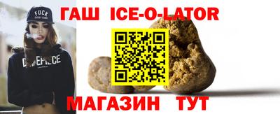 гидропоника Гай