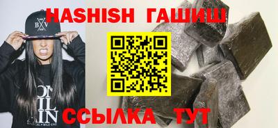 мяу мяу мука Гатчина
