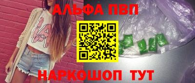 PSILOCYBIN Гагарин