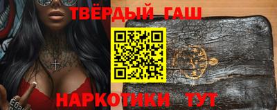 PSILOCYBIN Гагарин