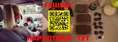 мяу мяу мука Гатчина