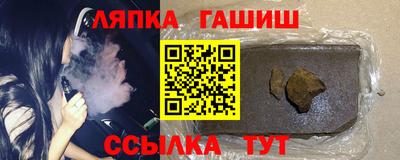 PSILOCYBIN Гагарин