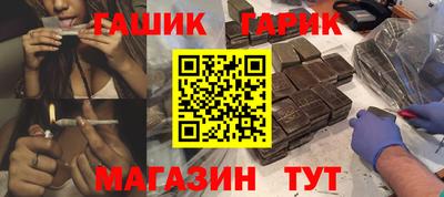 мяу мяу мука Гатчина