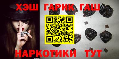 PSILOCYBIN Гагарин