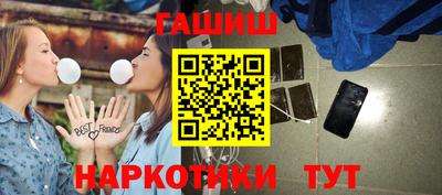 мяу мяу мука Гатчина
