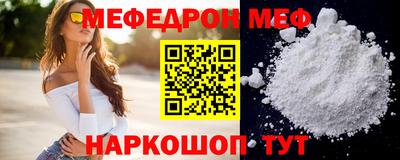 гидропоника Гай
