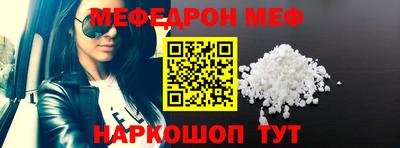 PSILOCYBIN Гагарин