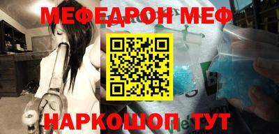 гидропоника Гай